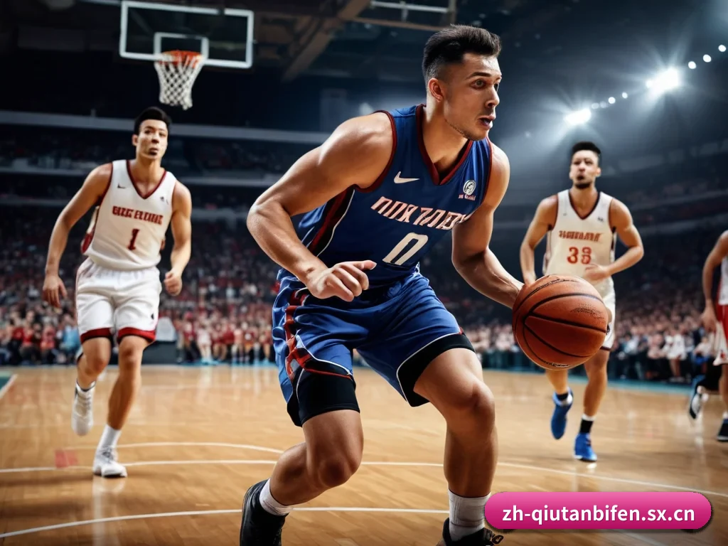 球探比分 APP(QIU TAN SPORTS)